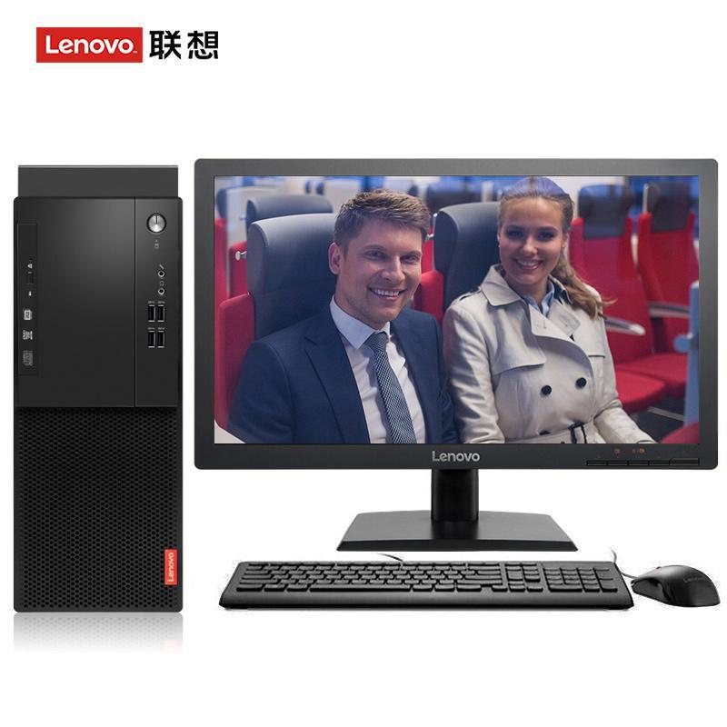 中国女人bbwww联想（Lenovo）启天M415 台式电脑 I5-7500 8G 1T 21.5寸显示器 DVD刻录 WIN7 硬盘隔离...